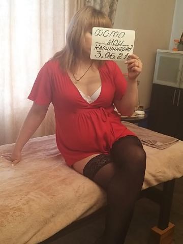 Агата фото 4